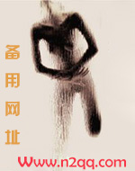心有朝露（1v1 出轨）